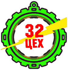 emblem-of-workshop